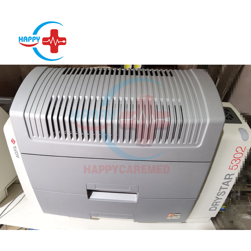 Совершенно новый Agfa Drystar 5302 Термальный медицинский принтер для сухой пленки CT X Ray Film Printer на продажу - Hakai Medical Equipment