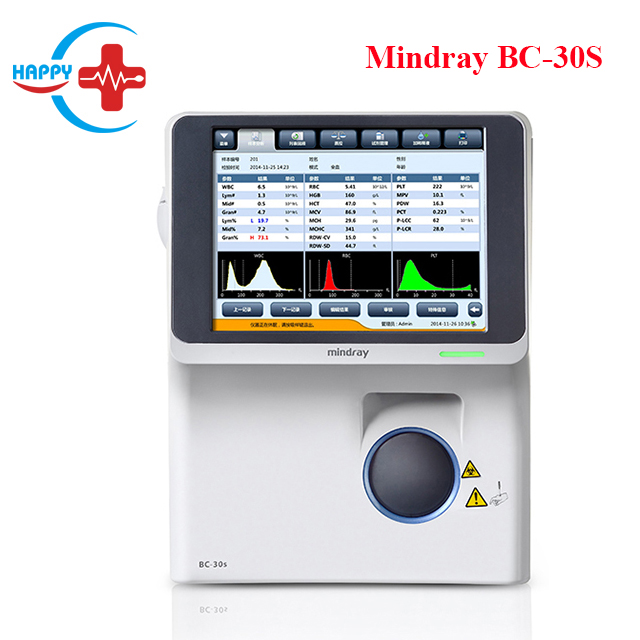 Mindray BC-30S Пассивный автоматический анализатор крови