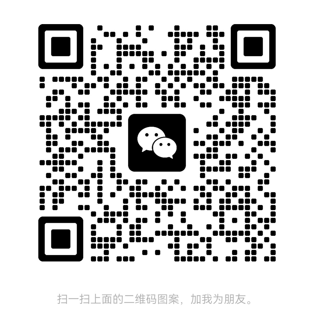 Wechat