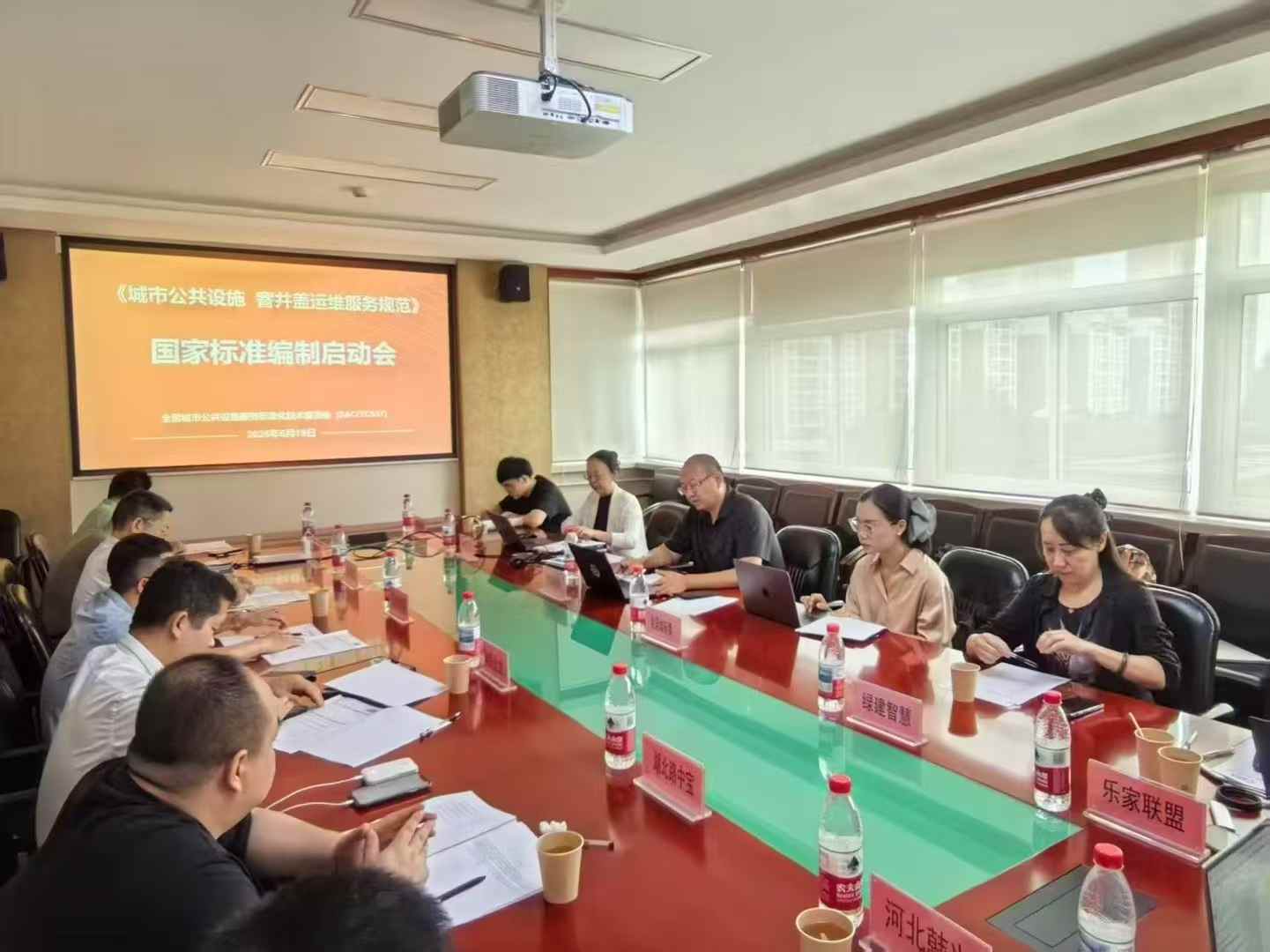 Предприятие Hubei Luzhongbao участвует в разработке национального стандарта на люки в Пекине, способствуя повышению безопасности городской инфраструктуры