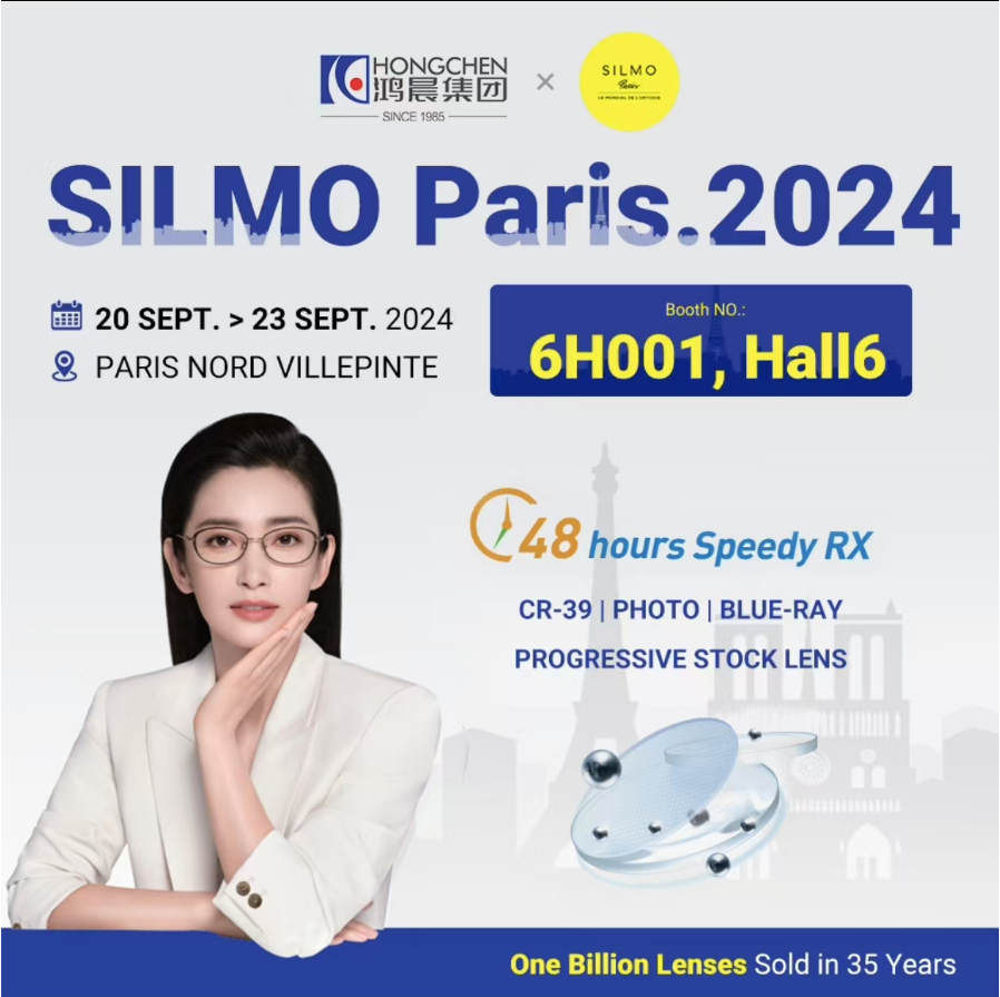 2024 Silmo Optical fair в париже