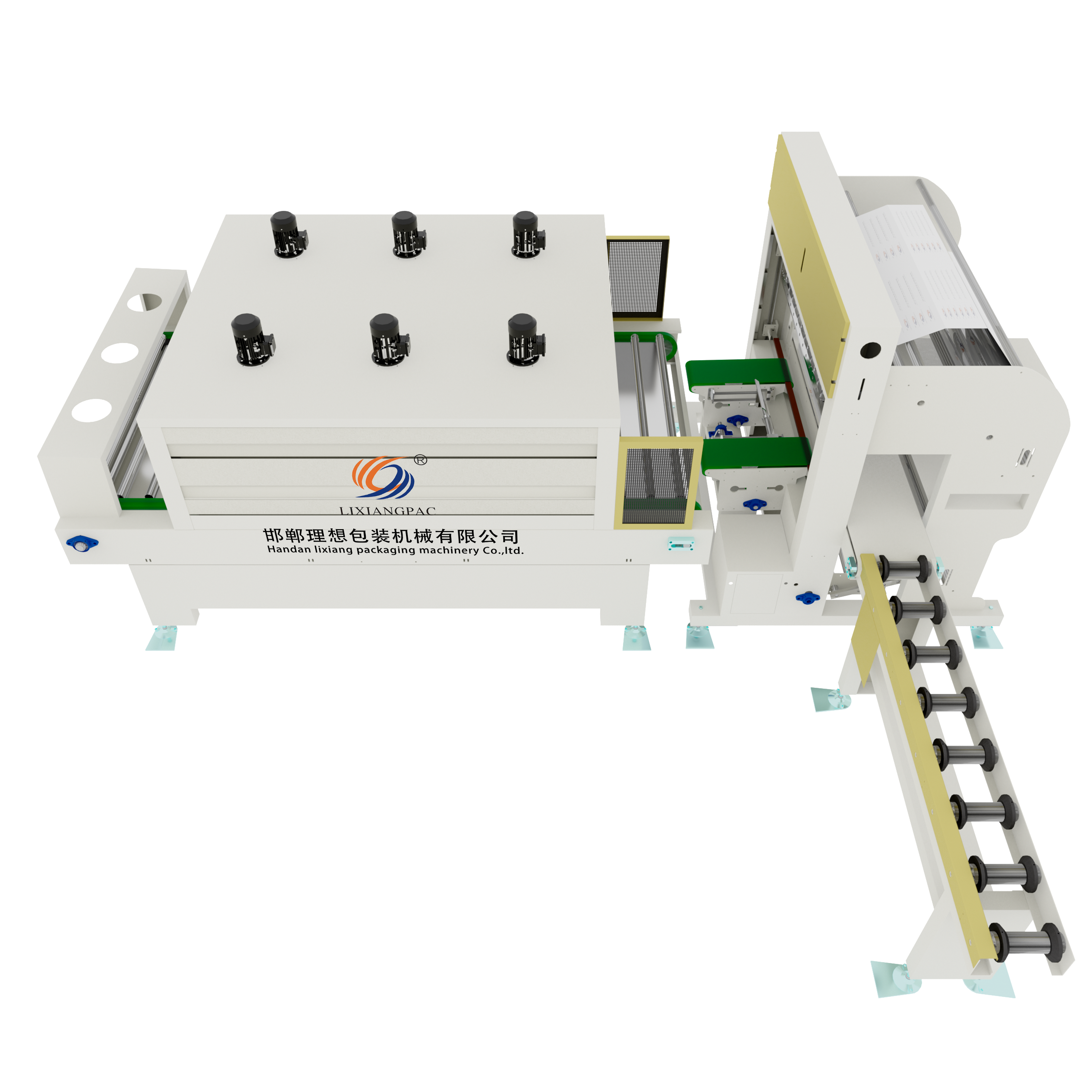 Упаковочная система из водонепроницаемых рулонов