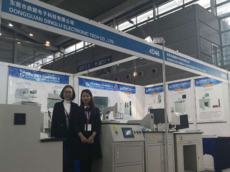 Каковы тренды в производстве упаковочных машин?