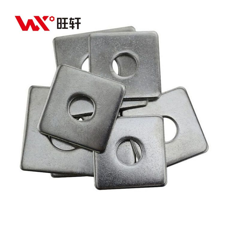 Квадратная прокладка - Handan Wangxuan Fastener Manufacturing Co., LTD