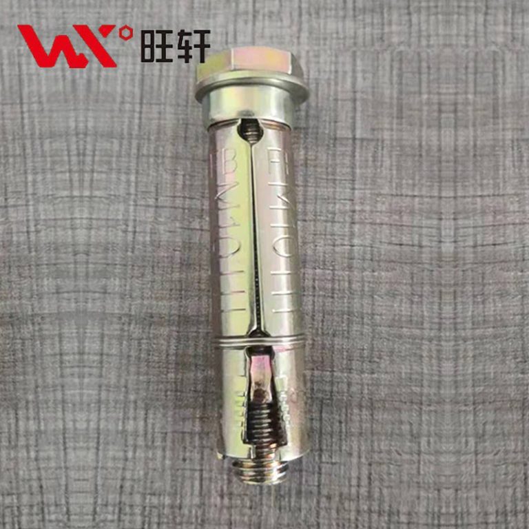 Четырехсекционный анкерный рукав - Handan Wangxuan Fastener Manufacturing Co., LTD