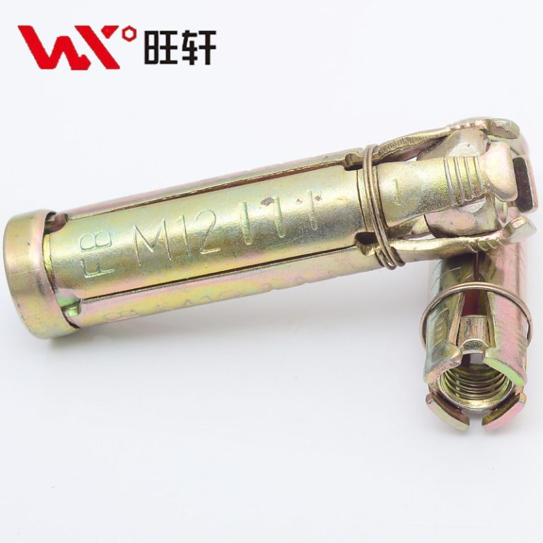 Четырехсекционный анкерный рукав - Handan Wangxuan Fastener Manufacturing Co., LTD