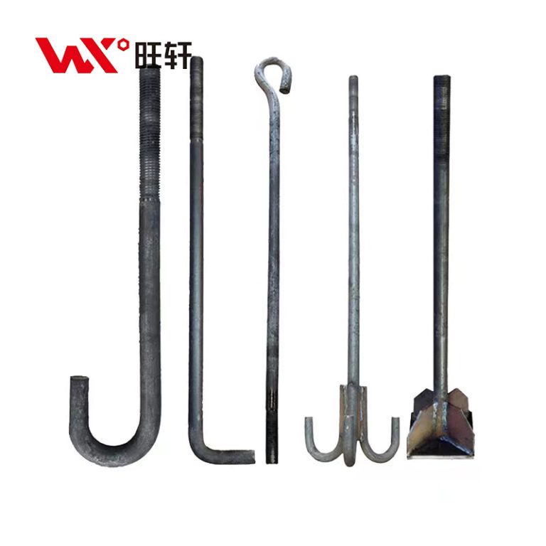 J-тип Фундаментный болт - Handan Wangxuan Fastener Manufacturing Co., LTD