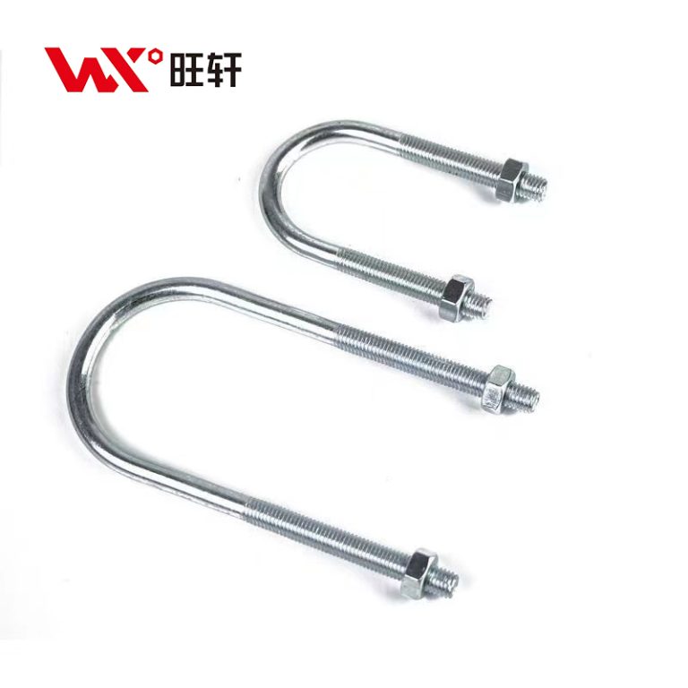 U-образный болт - Handan Wangxuan Fastener Manufacturing Co., LTD