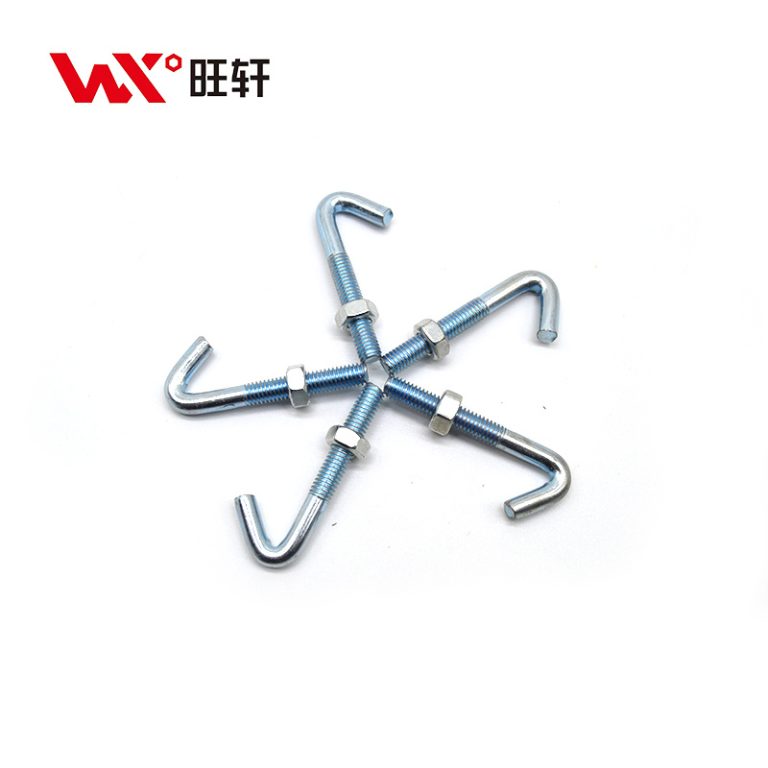 Заводская цена болта-крюка J-образной формы с гайкой - Handan Wangxuan Fastener Manufacturing Co., LTD