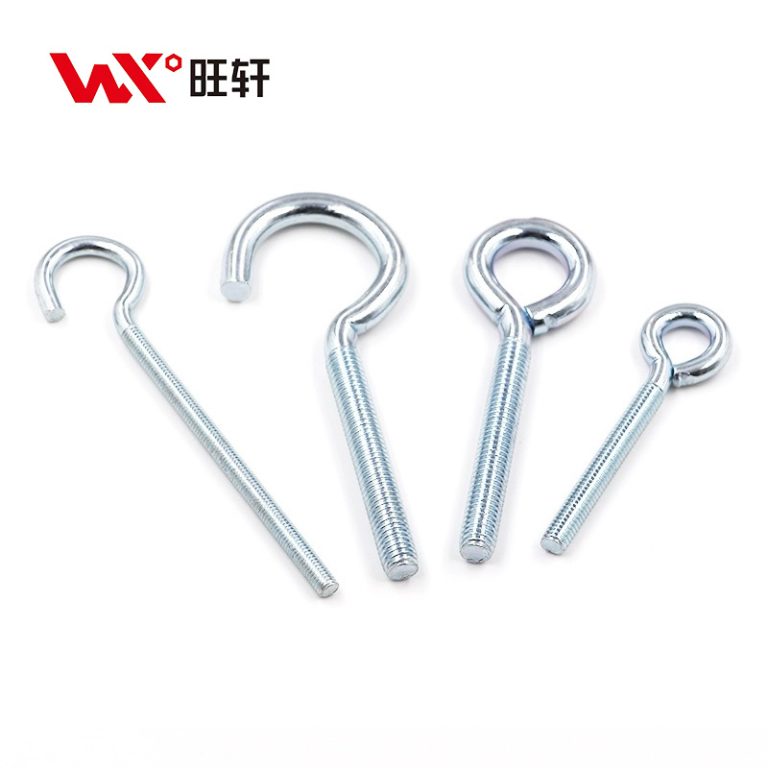 Рым-болт с крюком C-образной или 9-образной формы на заказ - Handan Wangxuan Fastener Manufacturing Co., LTD