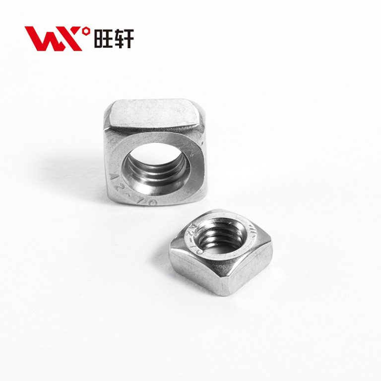 Квадратная гайка - Handan Wangxuan Fastener Manufacturing Co., LTD