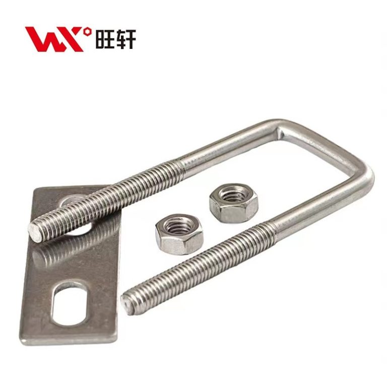 U-образный болт - Handan Wangxuan Fastener Manufacturing Co., LTD