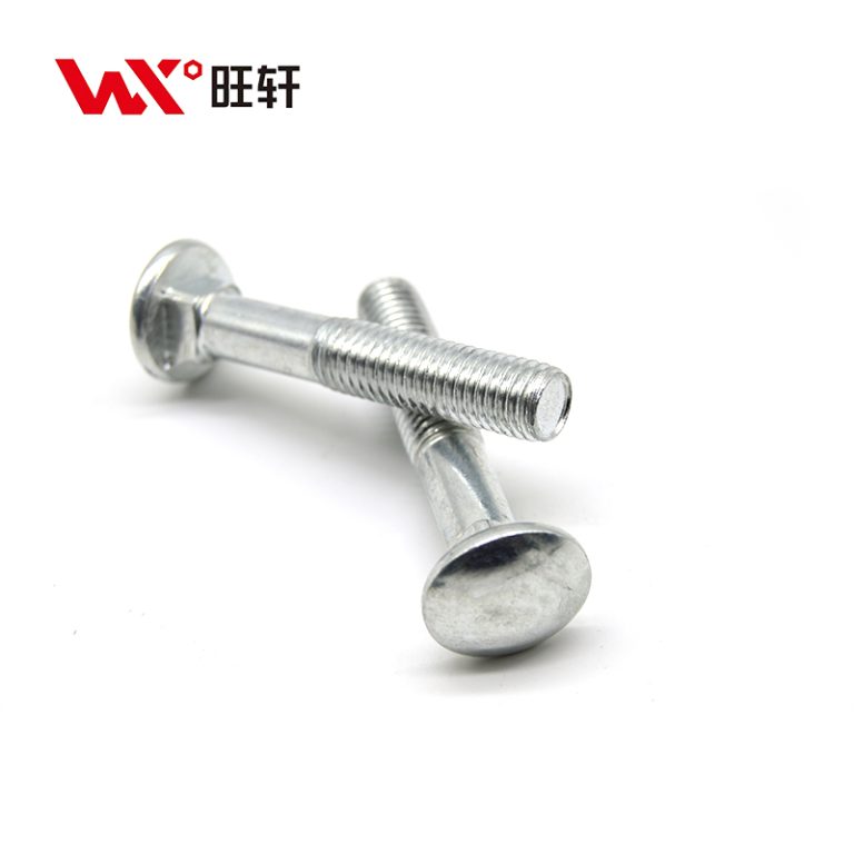 Каретный болт - Handan Wangxuan Fastener Manufacturing Co., LTD