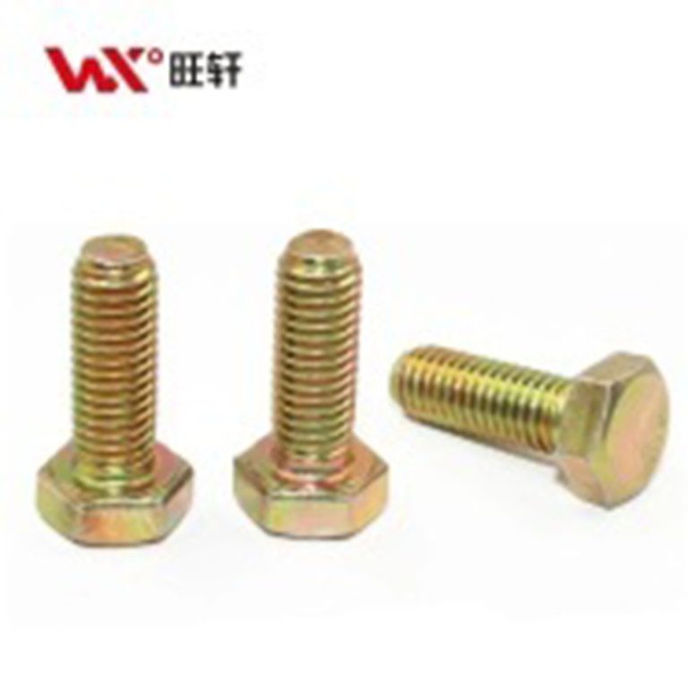 Оцинкованные золотисто-желтые болты DIN933 с шестигранной головкой - Handan Wangxuan Fastener Manufacturing Co., LTD