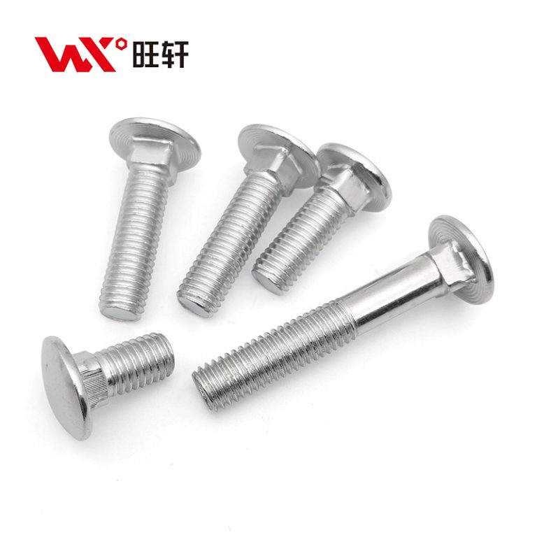 Каретный болт - Handan Wangxuan Fastener Manufacturing Co., LTD