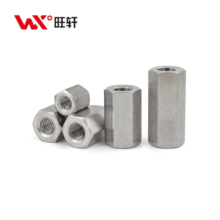 Длинная гайка - Handan Wangxuan Fastener Manufacturing Co., LTD