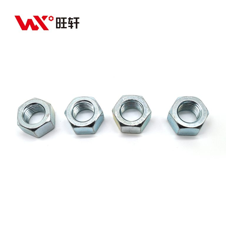 Шестигранная гайка - Handan Wangxuan Fastener Manufacturing Co., LTD