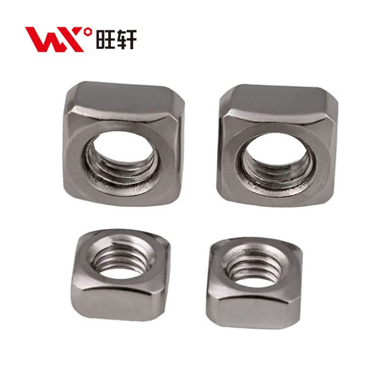 Квадратная гайка - Handan Wangxuan Fastener Manufacturing Co., LTD