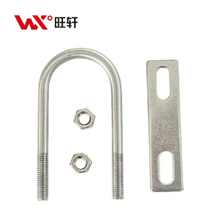 U-образный болт - Handan Wangxuan Fastener Manufacturing Co., LTD