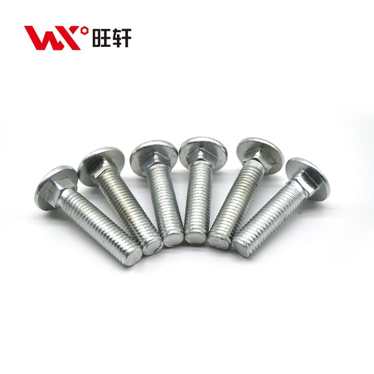 Каретный болт - Handan Wangxuan Fastener Manufacturing Co., LTD