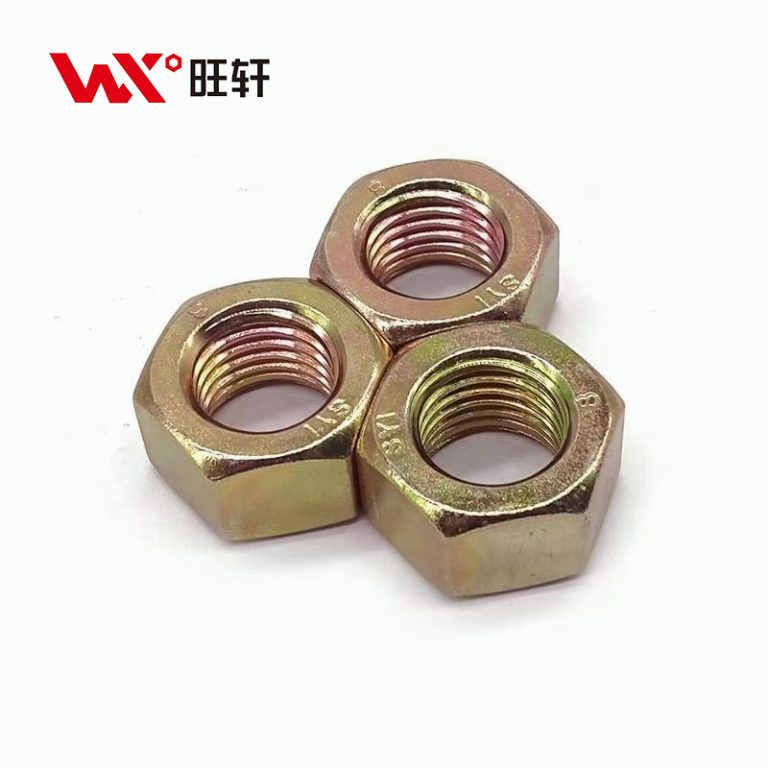 Шестигранная гайка - Handan Wangxuan Fastener Manufacturing Co., LTD