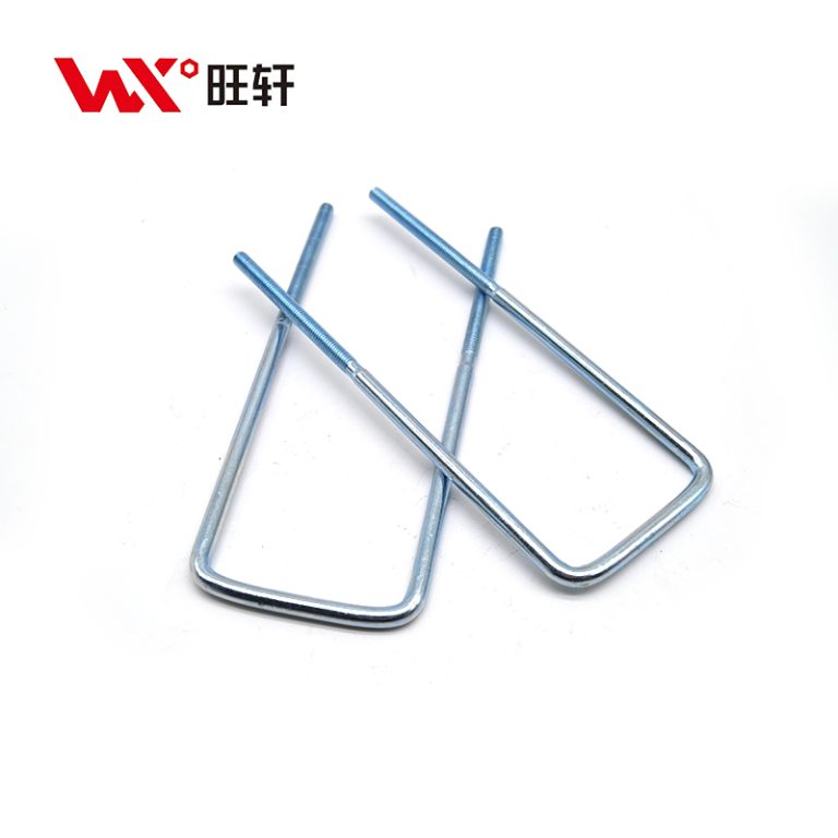 U-образный болт - Handan Wangxuan Fastener Manufacturing Co., LTD