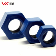 Цена от производителя: горячеоцинкованная PTFE, черная, ASTM A194 2H - Handan Wangxuan Fastener Manufacturing Co., LTD