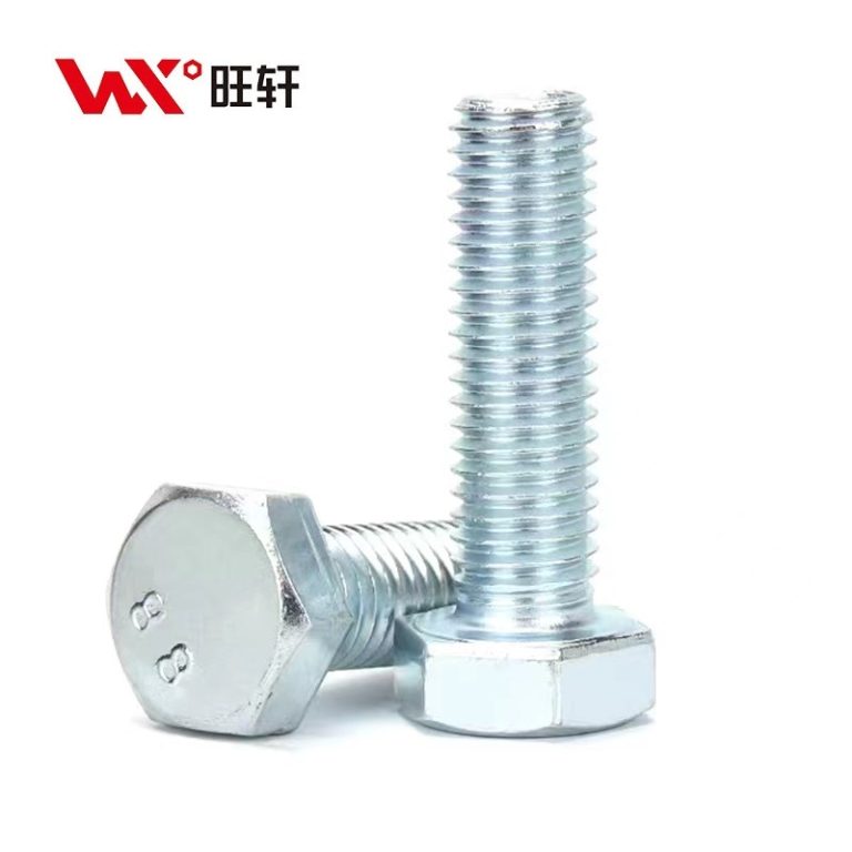 Болт с шестигранной головкой - Handan Wangxuan Fastener Manufacturing Co., LTD