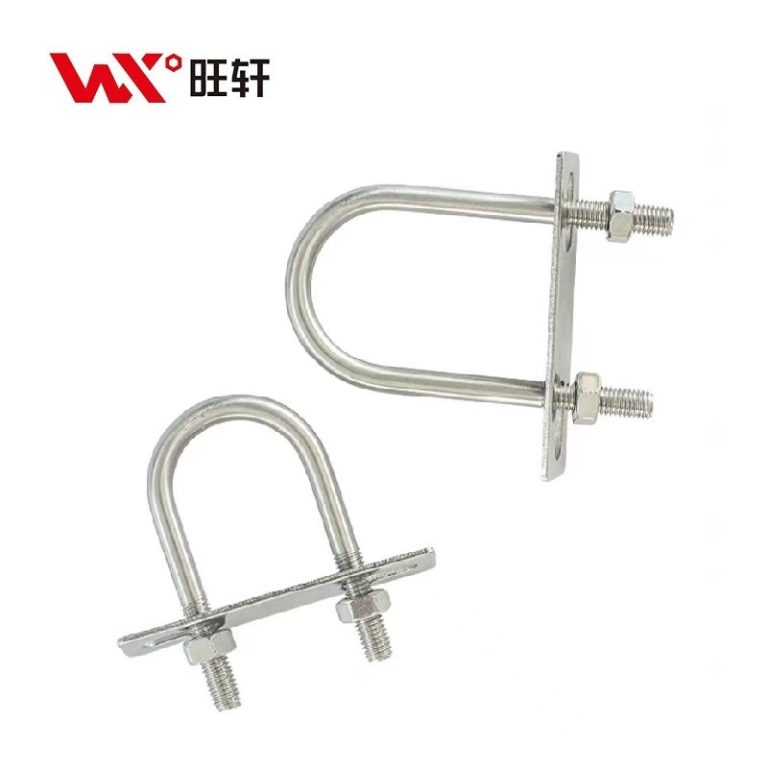 Высокопрочные U-образные болты из нержавеющей стали - Handan Wangxuan Fastener Manufacturing Co., LTD
