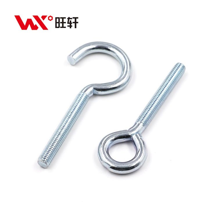 Рым-болт с крюком C-образной или 9-образной формы на заказ - Handan Wangxuan Fastener Manufacturing Co., LTD