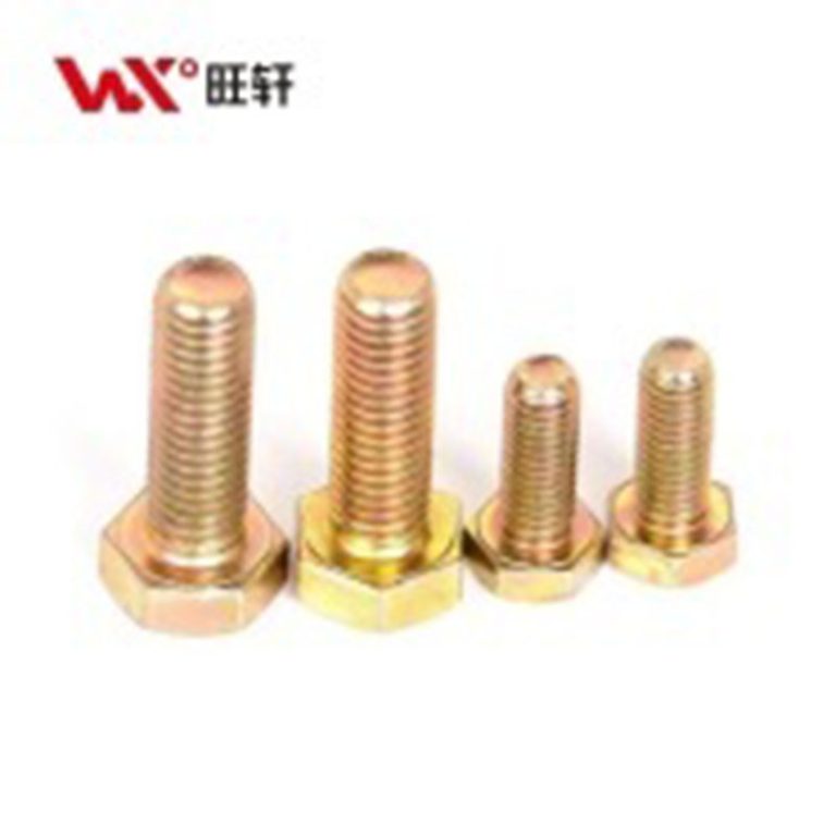 Оцинкованные золотисто-желтые болты DIN933 с шестигранной головкой - Handan Wangxuan Fastener Manufacturing Co., LTD