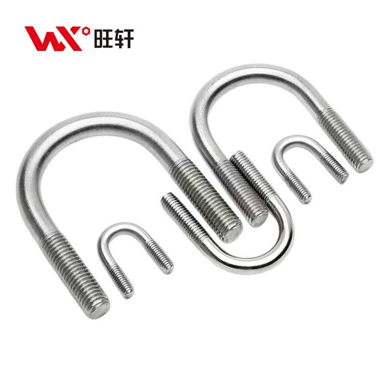 Высокопрочные U-образные болты из нержавеющей стали - Handan Wangxuan Fastener Manufacturing Co., LTD