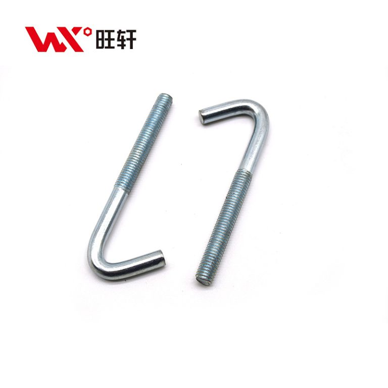 Заводская цена болта-крюка J-образной формы с гайкой - Handan Wangxuan Fastener Manufacturing Co., LTD