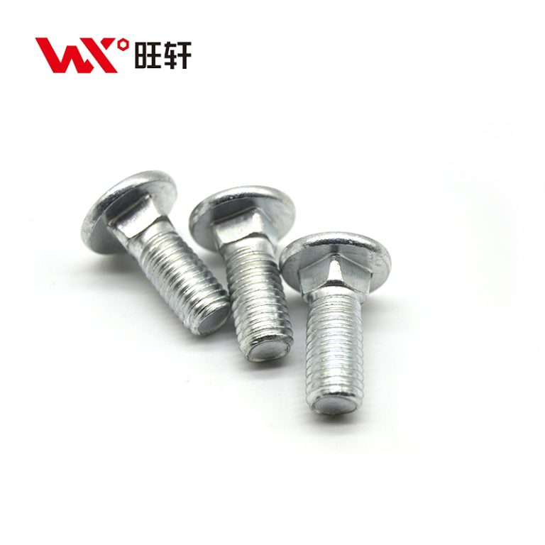 Каретный болт - Handan Wangxuan Fastener Manufacturing Co., LTD