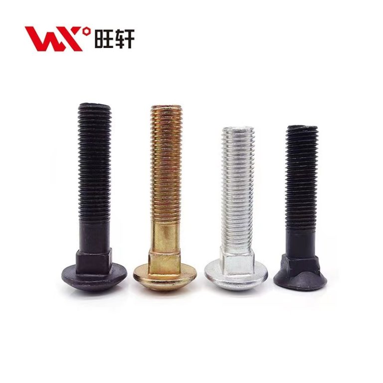 Каретный болт - Handan Wangxuan Fastener Manufacturing Co., LTD