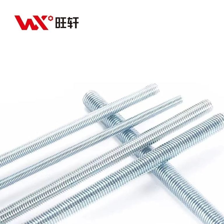 Полнорезьбовой стержень - Handan Wangxuan Fastener Manufacturing Co., LTD