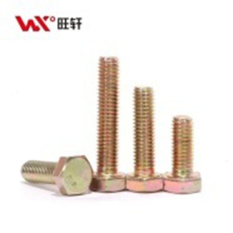 Оцинкованные золотисто-желтые болты DIN933 с шестигранной головкой - Handan Wangxuan Fastener Manufacturing Co., LTD