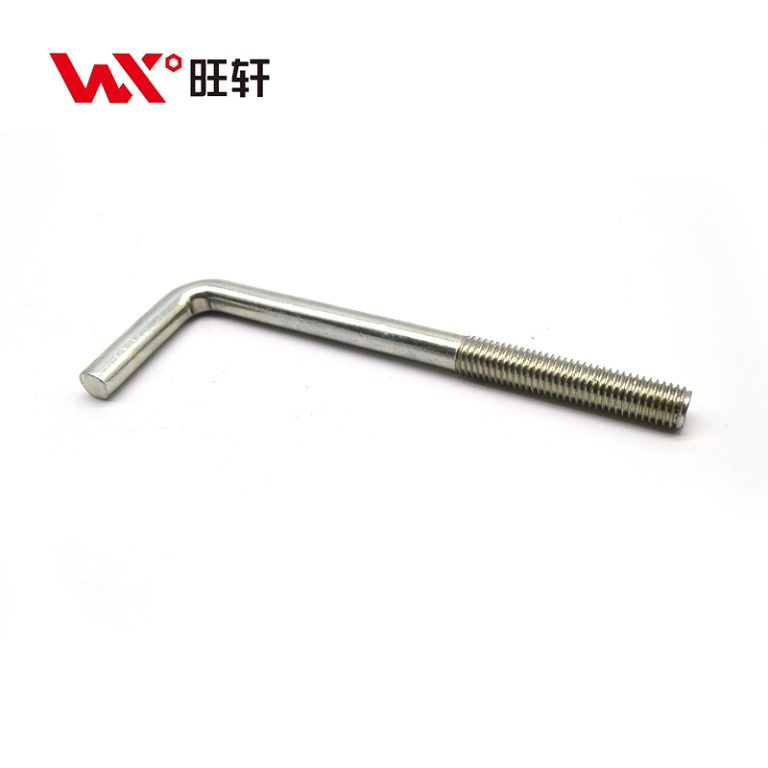 L-тип Фундаментный болт - Handan Wangxuan Fastener Manufacturing Co., LTD