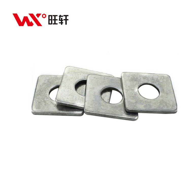 Квадратная прокладка - Handan Wangxuan Fastener Manufacturing Co., LTD