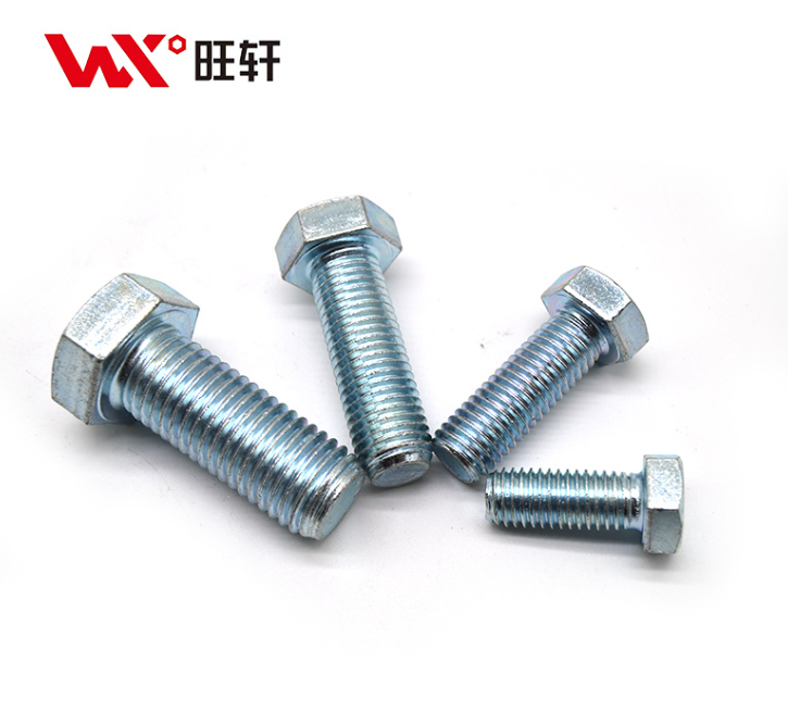 Болт с шестигранной головкой.