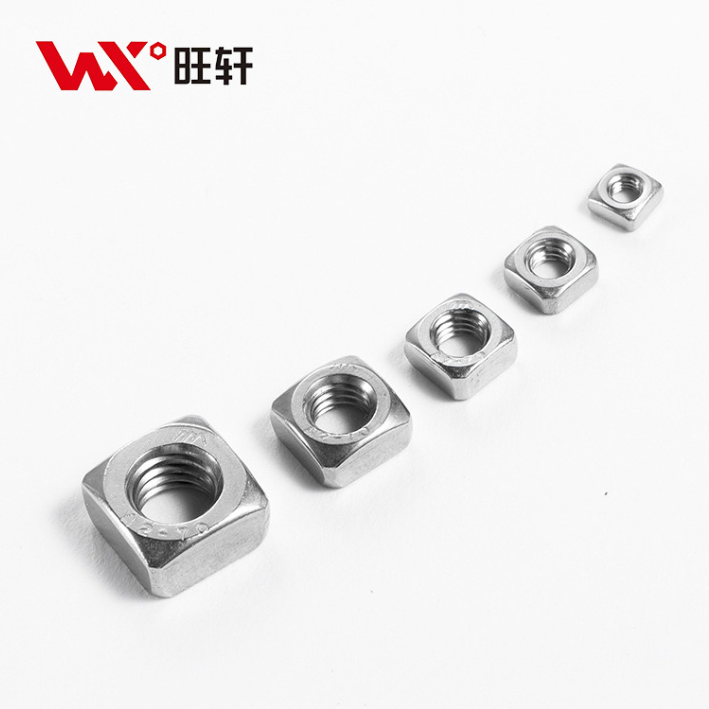 Квадратная гайка