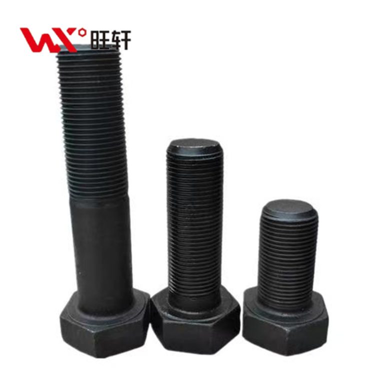 Болты с шестигранной головкой DIN960/DIN961 High Strength Grade 8.8 10.9 12.9 Black - Handan Wangxuan Fastener Manufacturing Co., LTD