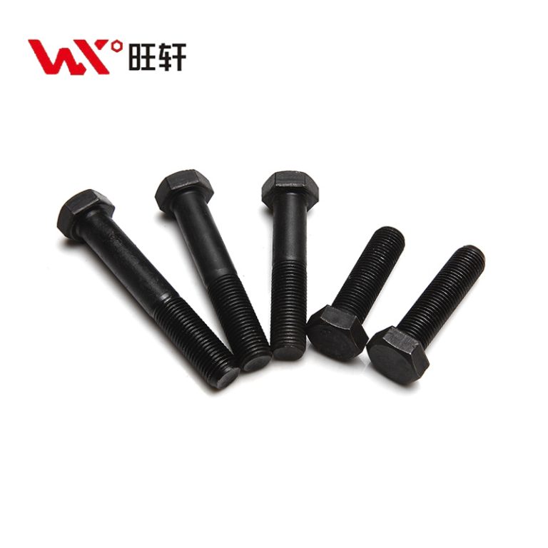 Болты с шестигранной головкой DIN960/DIN961 High Strength Grade 8.8 10.9 12.9 Black - Handan Wangxuan Fastener Manufacturing Co., LTD