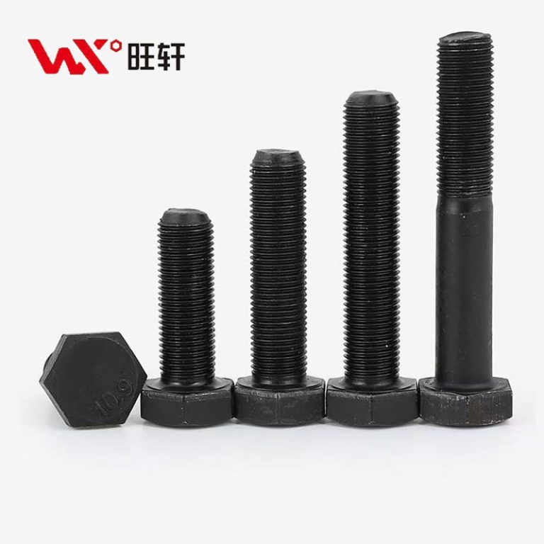 Болты с шестигранной головкой DIN960/DIN961 High Strength Grade 8.8 10.9 12.9 Black - Handan Wangxuan Fastener Manufacturing Co., LTD