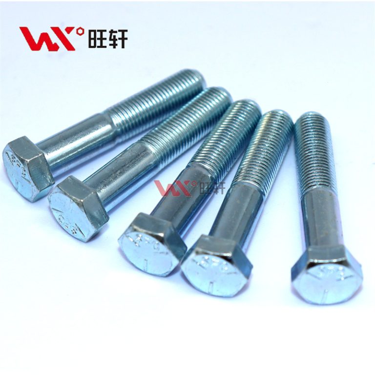 Болт UNC UNF шестигранный 3/8*2" класс 5 цинк - Handan Wangxuan Fastener Manufacturing Co., LTD