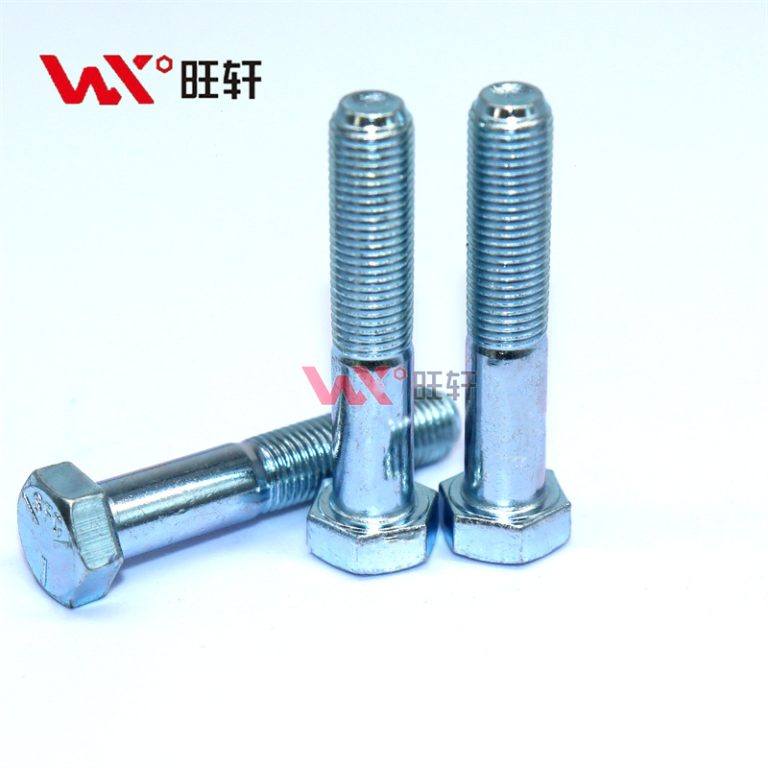 Болт UNC UNF шестигранный 3/8*2" класс 5 цинк - Handan Wangxuan Fastener Manufacturing Co., LTD