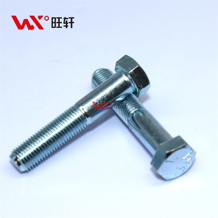 Болт UNC UNF шестигранный 3/8*2" класс 5 цинк - Handan Wangxuan Fastener Manufacturing Co., LTD