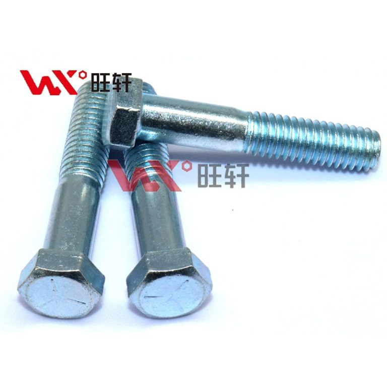Болт UNC UNF шестигранный 3/8*2" класс 5 цинк - Handan Wangxuan Fastener Manufacturing Co., LTD