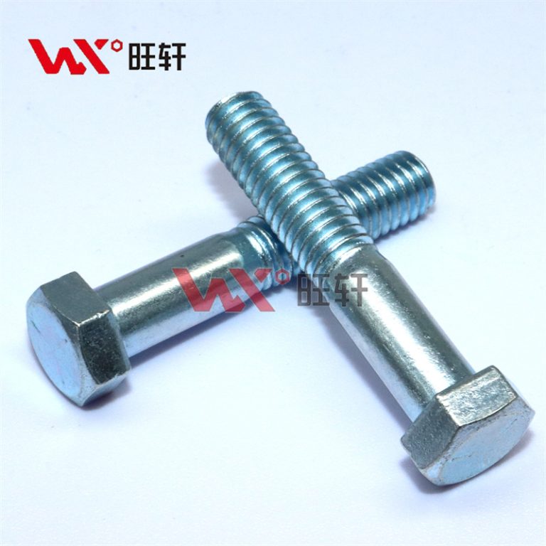 Болт UNC UNF шестигранный 3/8*2" класс 5 цинк - Handan Wangxuan Fastener Manufacturing Co., LTD