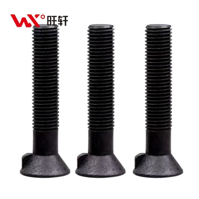 Высокопрочные болты с плоским потайным усом DIN604 - Handan Wangxuan Fastener Manufacturing Co., LTD